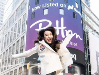 熱議緋聞中的女主角，網(wǎng)紅張大奕