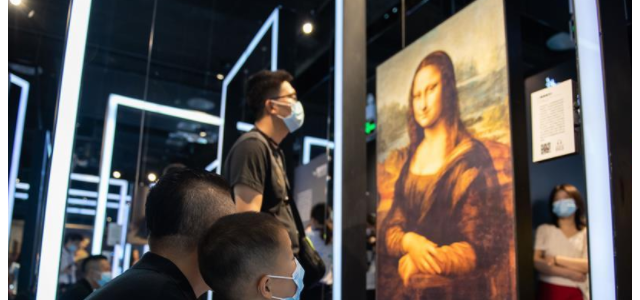 湖南長沙：“致敬達芬奇”光影藝術(shù)展對外開放