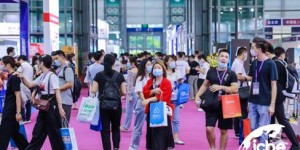 3天觀展總?cè)舜纬?萬(wàn)，ICBE 2020深圳跨境電商展圓滿閉幕