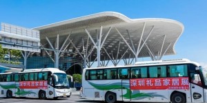 深圳禮品展再迎“成團(tuán)”新風(fēng)潮 專(zhuān)業(yè)商家組團(tuán)來(lái)襲