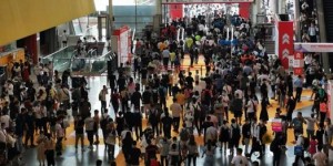 2021亞洲智能陳列展示及商超設(shè)備展覽會(huì)誠(chéng)邀3月廣州