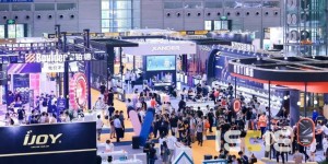 重磅！2021 IECIE電子煙展全新升級(jí)，全球招商啟動(dòng)！