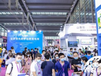 做好跨境資源對接的“紅娘”，ICBE跨交會產(chǎn)業(yè)對接會申請啟動！