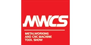 2021數(shù)控機(jī)床與金屬加工展暨第23屆中國國際工業(yè)博覽會(huì)