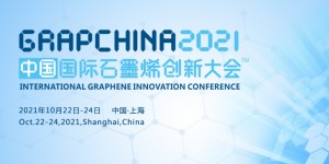 需求征集 | 您盡管提，剩下的交給我們～?