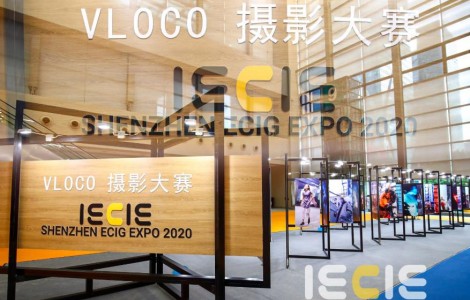 第三屆IECIE上海蒸汽文化周，同期活動超有品！