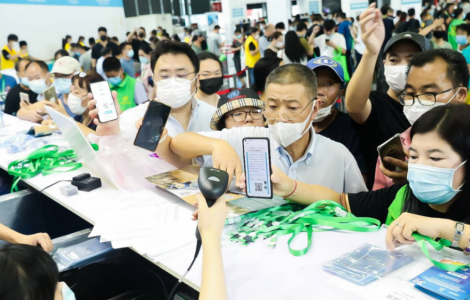 流體設備篇 -2021第九屆上海生物發(fā)酵展第一期