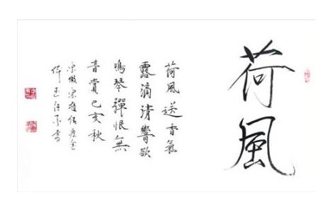 《大國(guó)盛世 筆墨巔峰》武繼業(yè)，國(guó)際品牌藝術(shù)名家全球行——武繼業(yè)