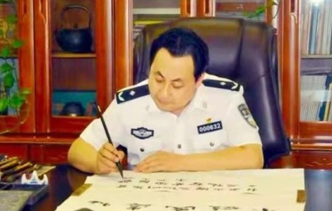 【大國(guó)盛世 筆墨巔峰】王海東，國(guó)際品牌藝術(shù)名家全球行——王海東