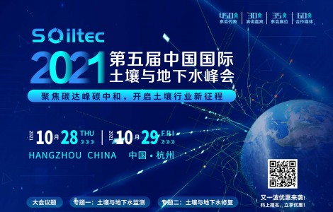 全國(guó)土壤污染詳查工作完成，土壤修復(fù)市場(chǎng)發(fā)展空間到底有多大？