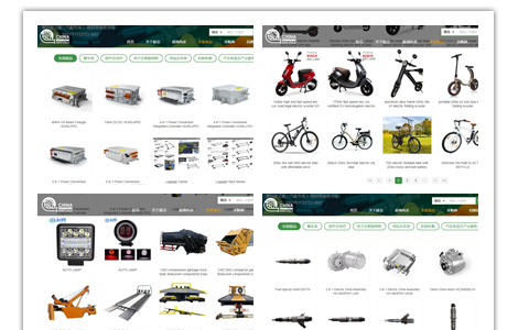 賦能汽配外貿(mào)逆風增長，荊楚云展智利專場圓滿落幕