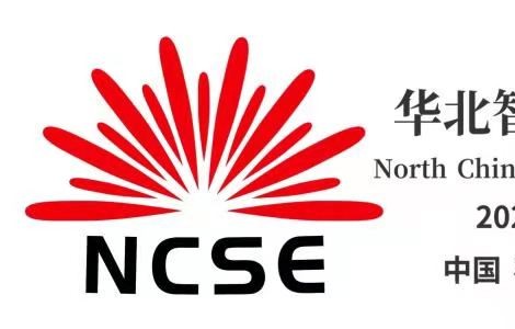 河北太陽(yáng)能產(chǎn)品及應(yīng)用展覽會(huì)提示您關(guān)注今日華北光伏市場(chǎng)咨詢