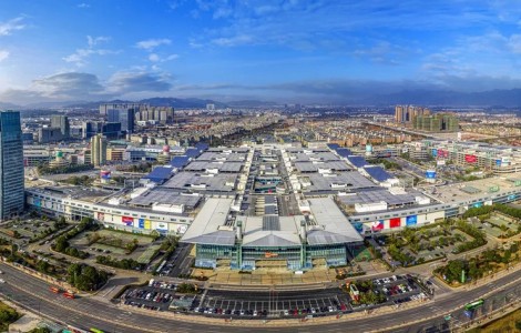 2022義烏電商直播爆款選品博覽會招展工作正式啟動！