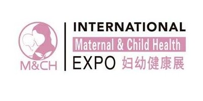 2022廣州國際婦幼健康及盆底康復展覽會
