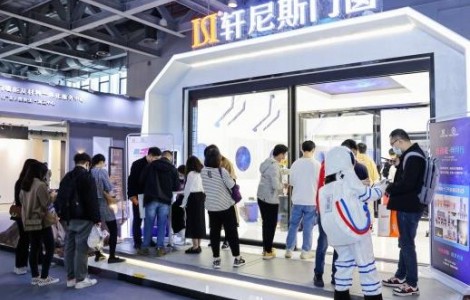 新奇有趣表演秀+天際窗想藝術(shù)創(chuàng)意空間，軒尼斯門窗完美謝幕廣州設(shè)計(jì)周！