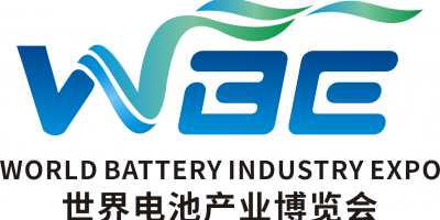 WBE2022世界電池產(chǎn)業(yè)博覽會暨第七屆亞太電池展