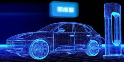 CSPE2022深圳國際充電樁及換電技術(shù)展覽會