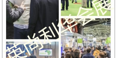 2022年法國(guó)太陽(yáng)能儲(chǔ)能展&里昂國(guó)際智能能源系統(tǒng)展