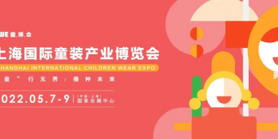 送門票！CWE童博會同期活動最全集錦！精彩活動提前劇透