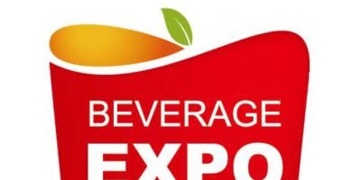 2023中國(guó)（廣東）飲品展覽會(huì)