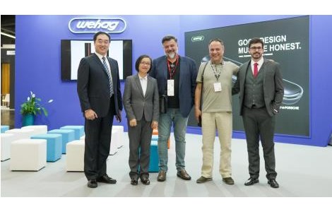 與保時捷設(shè)計工作室聯(lián)合打造，維哈根攜新品亮相德國紐倫堡