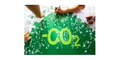 2022上海國(guó)際碳中和技術(shù)博覽會(huì)