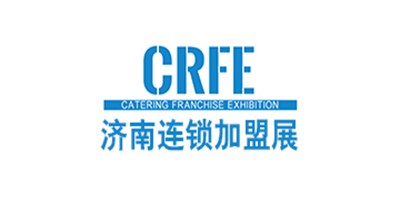 CRFE2023山東（濟(jì)南）國際連鎖加盟展覽會