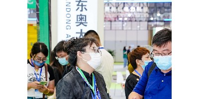 2023廣東廣州太陽能光伏展覽會(huì)|廣州光伏光儲(chǔ)展覽會(huì)