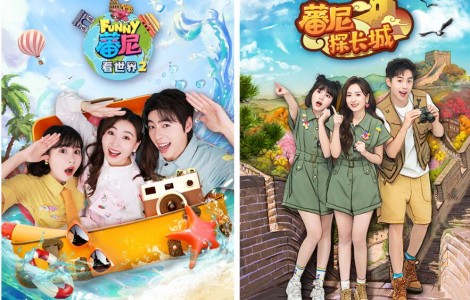 在線少兒內(nèi)容賽道火熱，優(yōu)酷少兒亮相iABC發(fā)布全新內(nèi)容片單