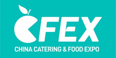 2023山東燒烤食材展覽會(山東預制菜展）