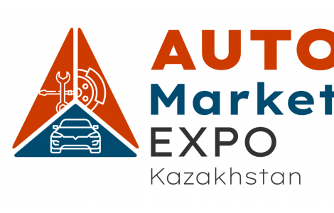 官宣！2023年哈薩克斯坦國際汽車及零部件展會將于5月17日如期舉行