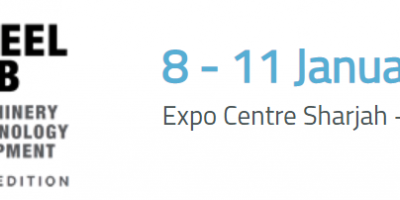 2024年中東金屬加工、焊接及管材設(shè)備展覽會