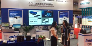 展會(huì)2023第十五屆上海國(guó)際智慧城市、物聯(lián)網(wǎng)、大數(shù)據(jù)博覽會(huì)