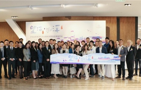 “望?！に菹薄獪紨y手駛向國(guó)際會(huì)議目的地藍(lán)海