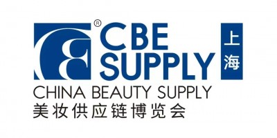2024年上海美博會CBE、浦東美博會、化妝品展、口腔護(hù)理展
