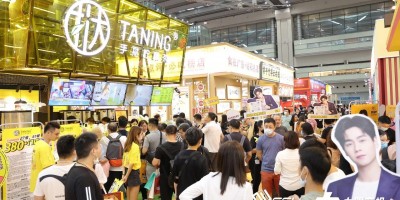 倒計(jì)時(shí)45天！CCH2023第12屆餐飲連鎖展預(yù)登記正式開啟