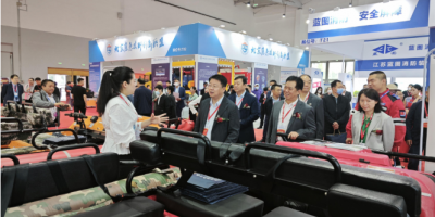 2024西安應(yīng)急救援技術(shù)裝備展覽會(huì)