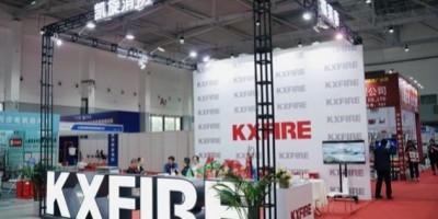 智慧賦能、智能消防2024西安國(guó)際消防技術(shù)裝備與應(yīng)急救災(zāi)展會(huì)