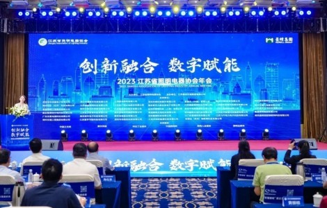 榮獲第六屆江蘇照明獎兩項重磅獎項，理光投影機發(fā)力跨界中國文旅產(chǎn)業(yè)成果顯著