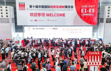 分享喜悅 不負(fù)熱愛 wire China 2023 精彩看不夠！