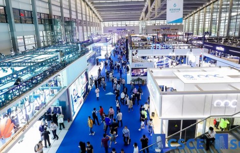 第25屆高交會(huì)智慧城市展，共研行業(yè)發(fā)展新格局