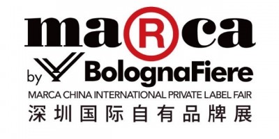 2024深圳自有品牌展|2024深圳國際自有品牌及新消費展