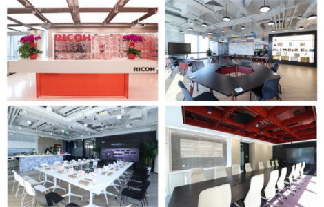 專注前行，臻智悅享：理光投影機(jī)助力打造理光R家（北京）智慧辦公生態(tài)