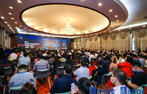 數(shù)字變革激發(fā)城市新活力！2023智慧城市發(fā)展高峰論壇邀您參與