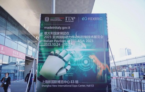 第27屆亞洲國際動(dòng)力傳動(dòng)與控制技術(shù)展覽會(huì)盛大開幕，意大利國家展團(tuán)閃耀回歸