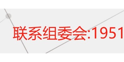 2024 中原中醫(yī)藥暨中醫(yī)養(yǎng)生健康產業(yè)展覽會