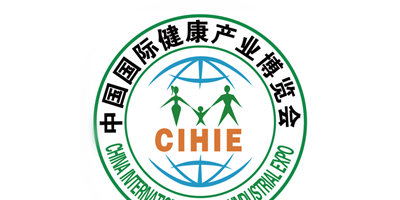 2025年北京健康展暨中醫(yī)診療理療設備展