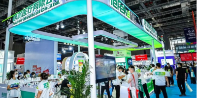 2024春季上海藥交會之個人護(hù)理用品展區(qū)