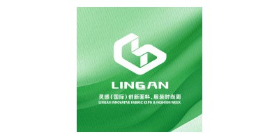 2024第二屆靈感（國際）創(chuàng)新面料、服裝時尚周