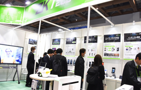 加速本土化創(chuàng)新，熵基科技亮相東京建筑建材展